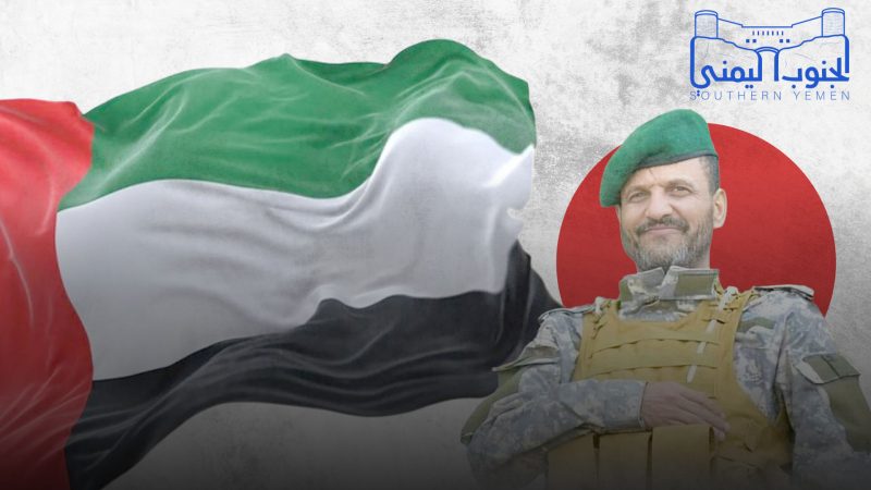 أحد عجلات ابوظبي وكيف انفجرت في عدن؟!..  شلال شائع من حارس الأمن إلى تاجر المخدرات