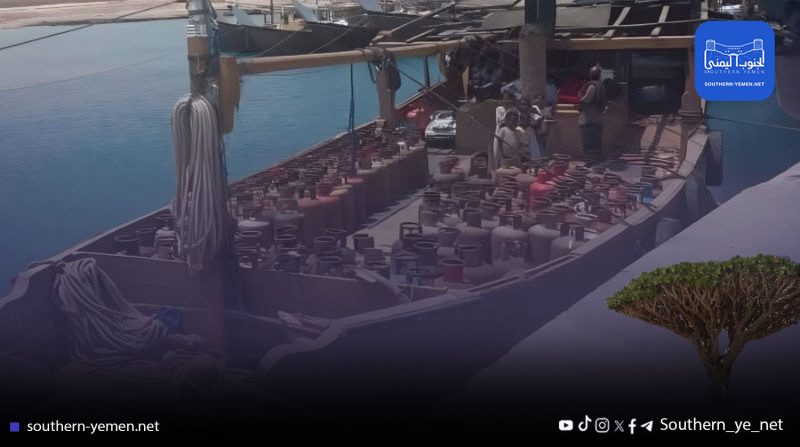 سقطرى… كوارث البحر تتكرر والمساءلة غائبة