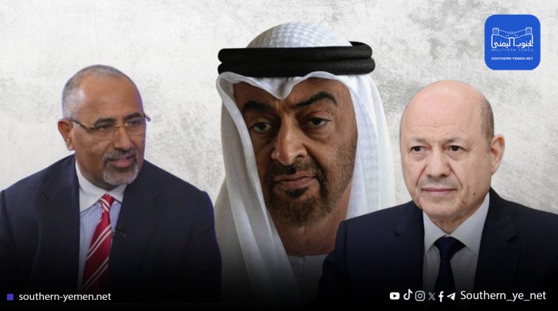 تصدع مجلس القيادة الرئاسي وتعقيدات النفوذ الإماراتي تهدد استقرار اليمن
