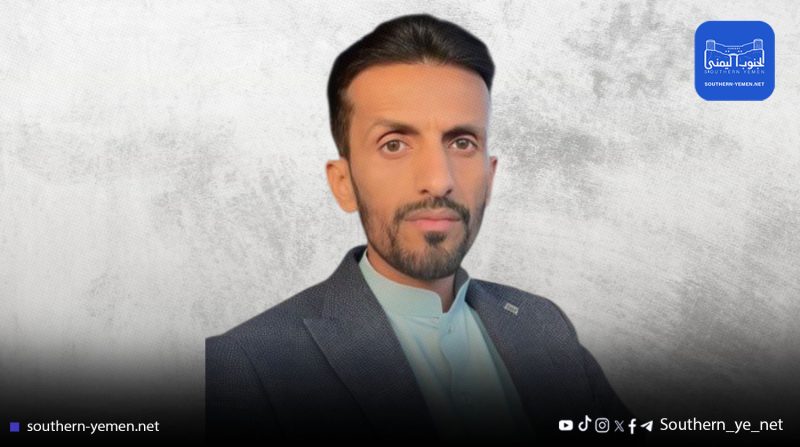 عن الصوت الذي يواجه المشاريع المزعزعة لأمن اليمن