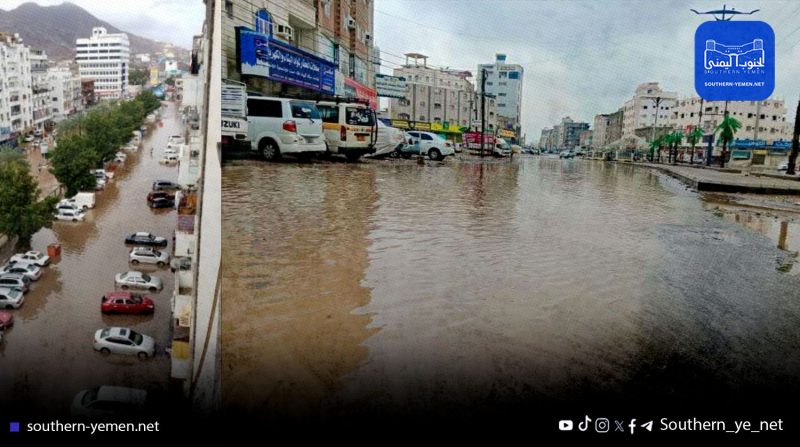 أمطار غزيرة ورياح نشطة تشهدها عدن خلال الأيام الثلاثة القادمة