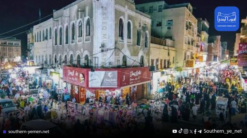 عدن تشهد موجة غلاء جديدة في المواد الغذائية: المواطنين يكافحون للعيش الكريم
