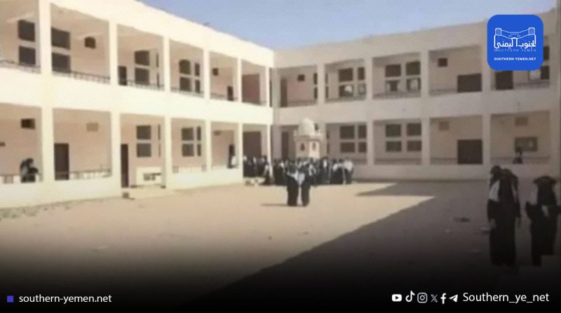 إضراب شامل لمعلمي ساحل حضرموت للمطالبة بصرف مستحقاتهم