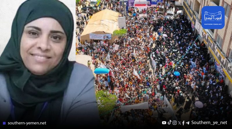 طوفان بشري في تعز يطالب بالقصاص للشهيدة افتهان المشهري