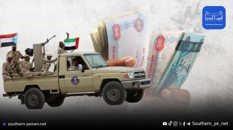 أزمة مرتبات تهدد بانقسام داخل قوات الإنتقالي… صرف منتظم لألوية العمالقة مقابل توقف رواتب بقية القوات للشهر الرابع