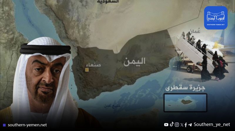 شبكات الاستغلال في دبي إلى زيجات سقطرى.. هل يشكل النفوذ الإماراتي خطرًا على المجتمع اليمني؟