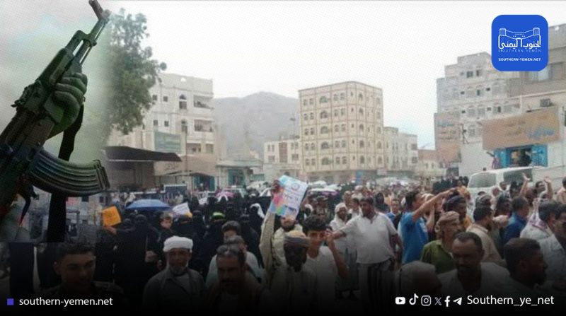 رصاص في الهواء واعتقالات… الأمن يواجه احتجاجات معلمي حضرموت بالقوة