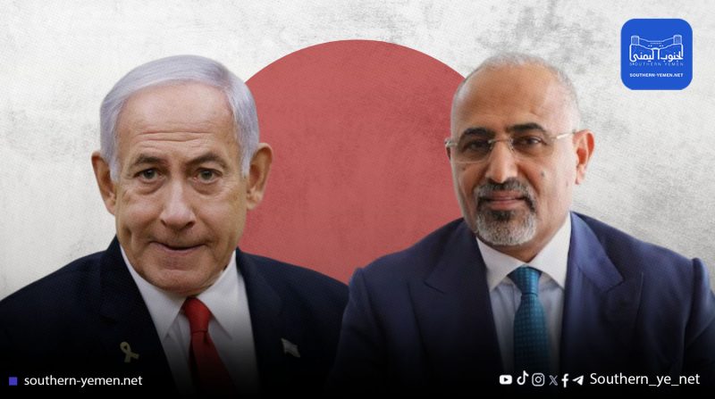 المجلس الانتقالي يهرول نحو إسرائيل ومشروعه الإماراتي يهدد سيادة الجنوب اليمني