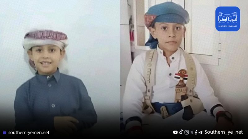 المهرة.. حادثتا إطلاق نار متتاليتان تسفران عن مقتل طفل وإصابة 3 من عائلة واحدة
