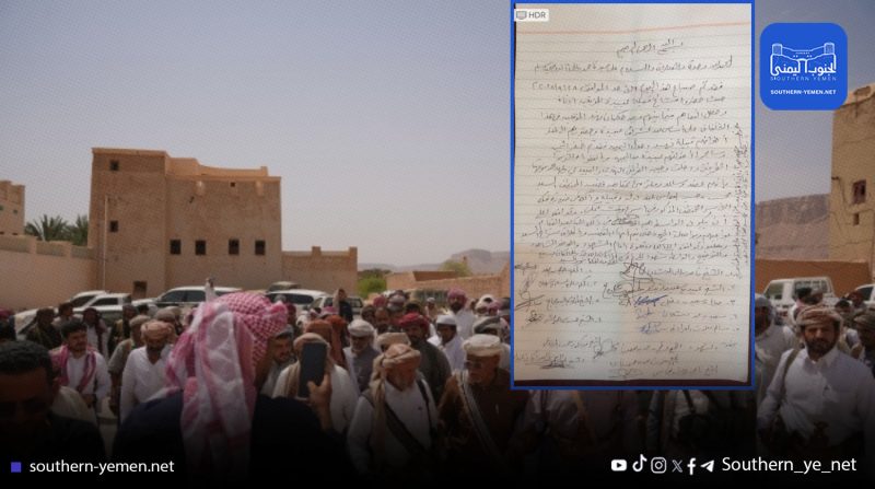 وساطة قبلية تنجح في إنهاء خلاف بين عبيدة ونهد نشب عقب حادثة اختطاف
