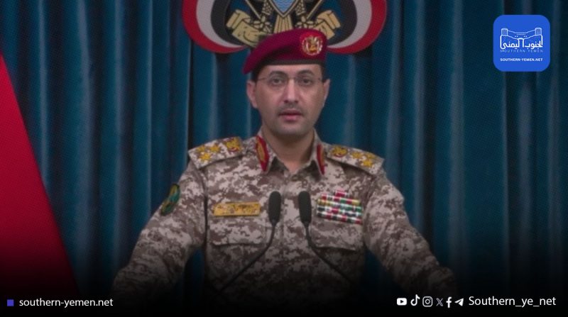 الحوثيون يعلنون استهداف مواقع إسرائيلية في يافا وأم الرشراش