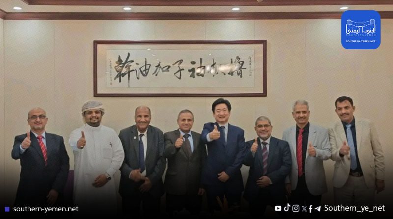 جامعة المهرة تبحث تعزيز التعاون الاكاديمي مع جامعات الصين