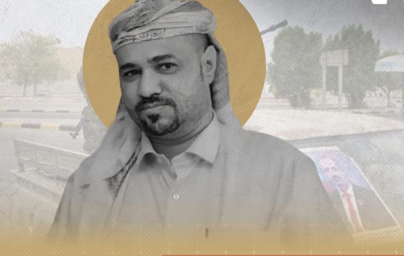 سياسي يمني : اغتيال الشيخ العقربي رسالة دموية من الانتقالي لأهل عدن