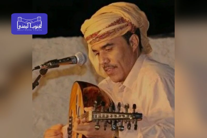 المهرة.. وفاة الفنان اليمني الكبير محمد مشعجل إثر أزمة صحية مفاجئة