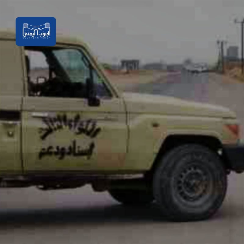 قوات الانتقالي تحتجز فريقًا للاشغال خلال حملة إزالة عشوائيات في البريقة