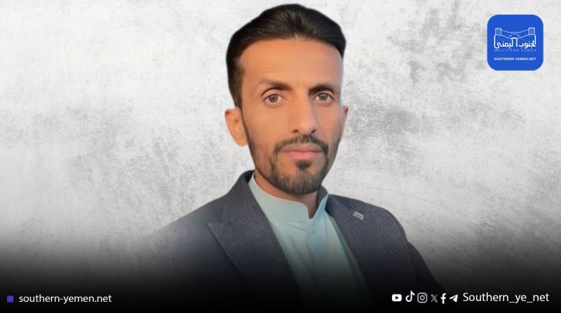 سياسي يمني: جريمة اغتيال الشيخ مهدي العقربي تظل حاضرة رغم مسرحيات الانتقالي