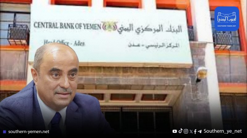 خبير اقتصادي يحمل الحكومة مسؤولية تعثر الرواتب وتدهور الأوضاع المالية
