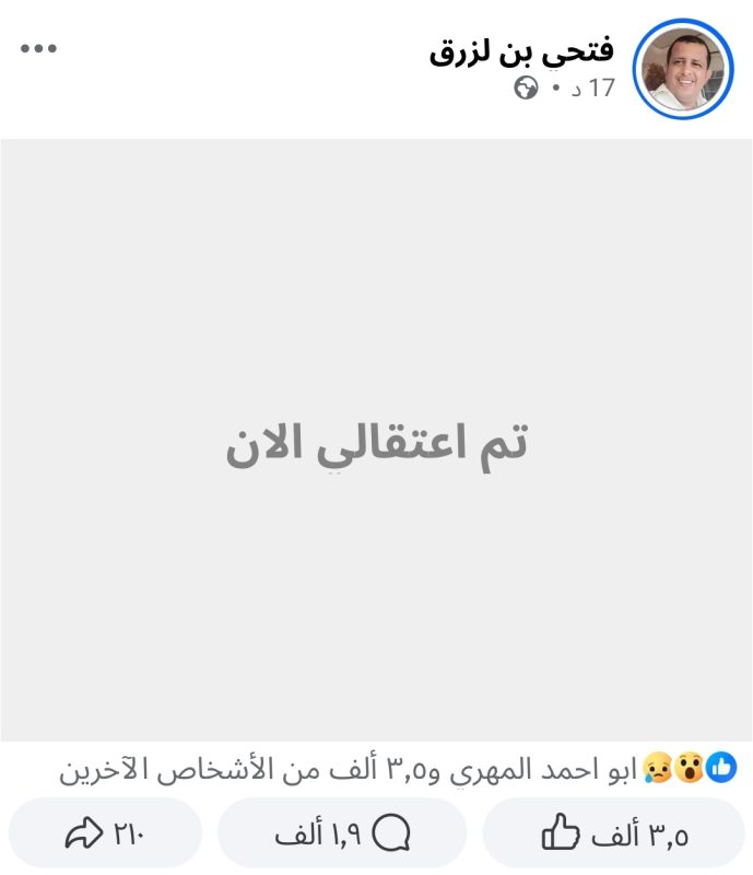 الصحفي فتحي بن لزرق يعلن تعرضه للاعتقال في عدن دون كشف الجهة أو الأسباب