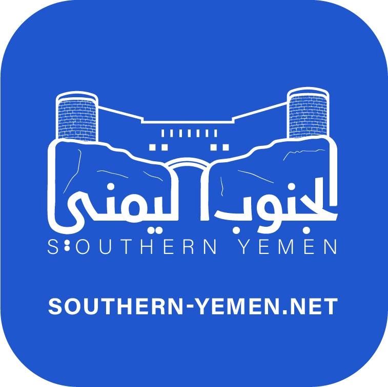 *(الجنوب اليمني) يقرأ في 3 سيناريوهات متوقعة عقب ازمة قرارات الزبيدي وانسحاب العليمي* 
