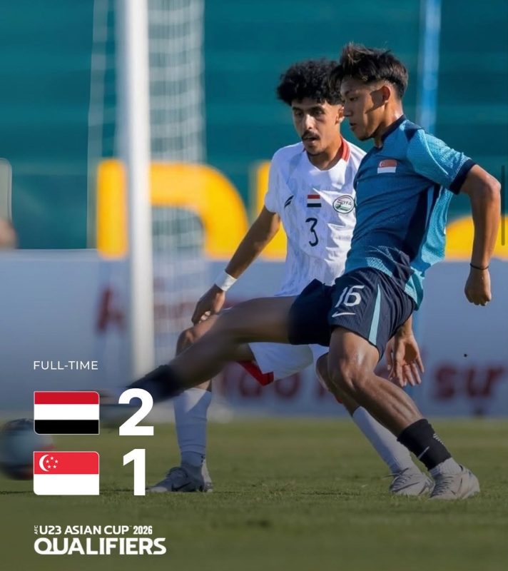 منتخبنا الوطني يستهل مشواره في التصفيات الآسيوية بالفوز على منتخب سنغافورة