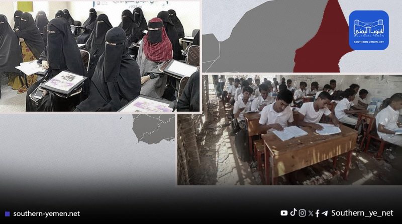 “عشر معلمات لا يصنعن إصلاحًا.. التعليم في المهرة بين الوعود والتدهور”