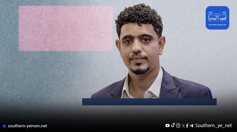 نقابة الصحفيين تدعو للتدخل لاطلاق الصحفي مجاهد الحيقي المحتجز في السعودية