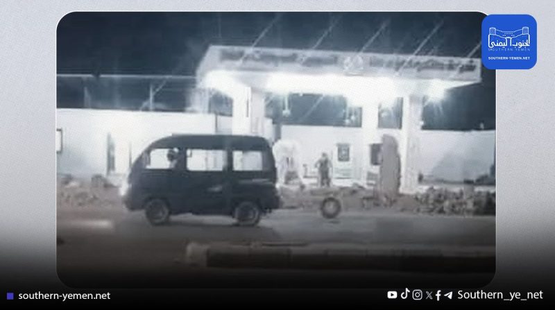 محطة غاز في قلب موسسة “المياه في الشيخ عثمان .. عبقرية الانتقالي تبتكر مفهوم الأمان الغير القابل للاشتعال!