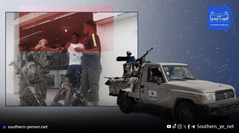 انتهاك صادم لحقوق الإنسان في شبوة.. قوات دفاع شبوة تمنع مهاجراً من تلقي العلاج وتتسبب بوفاته
