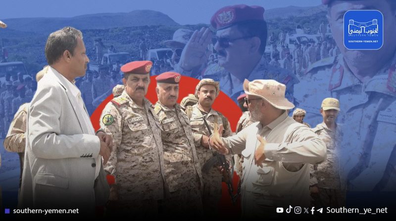 أبين ترفع راية الولاء والاحتجاج: عرض عسكري يوجّه رسالة مزدوجة في ذكرى 14 أكتوبر