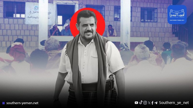 أبين.. لقاء قبلي موسع يطالب بالكشف عن مصير المخفيين قسراً أبرزهم عشال!