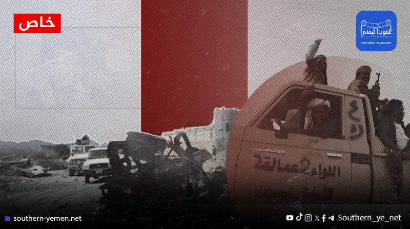 تفاصيل حصرية ل ( الجنوب اليمني) عن هجوم المحفد الإرهابي.. سيارتان بشعار العمالقة تخترقان النقاط الأمنية وتفجران مقر اللواء الأول دعم وإسناد!