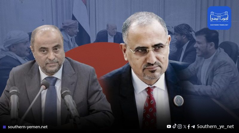 اتفاق داخل مجلس القيادة يلجم قرارات الزبيدي الأحادية ويعيد صلاحيات التعيين لرئيس الوزراء