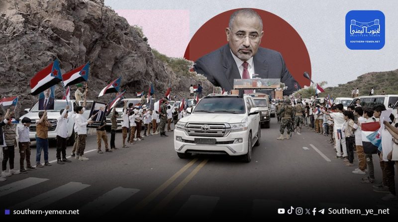 في معقله السياسي.. الزُبيدي يصل الضالع بلا استقبال جماهيري والطلاب يُساقون قسرًا للفعالية