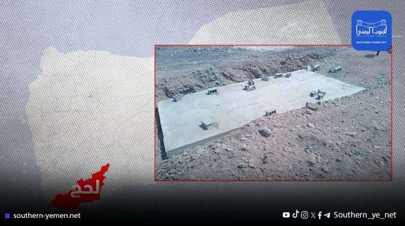لحج تتحوّل إلى “مدفن سري”: دفن مواد مشبوهة يهدد مياه عدن
