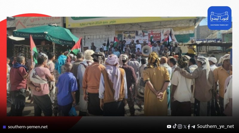 لودر تحتضن مهرجانًا تضامنيًا مع غزة في ذكرى طوفان الأقصى