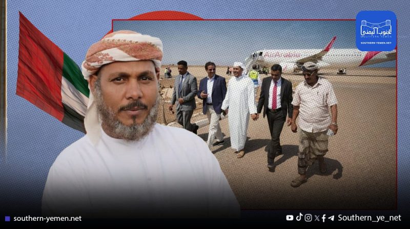 رأفت الثقلي يعود إلى سقطرى بعد زيارة سرية للإمارات.. ما هي الأجندة الخفية؟