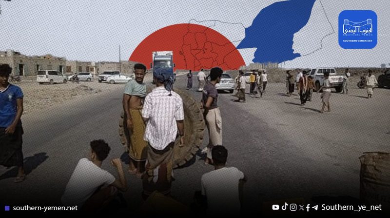 صيادون يغلقون طريقًا دوليًا في حضرموت احتجاجًا على استثناءات صيد السردين