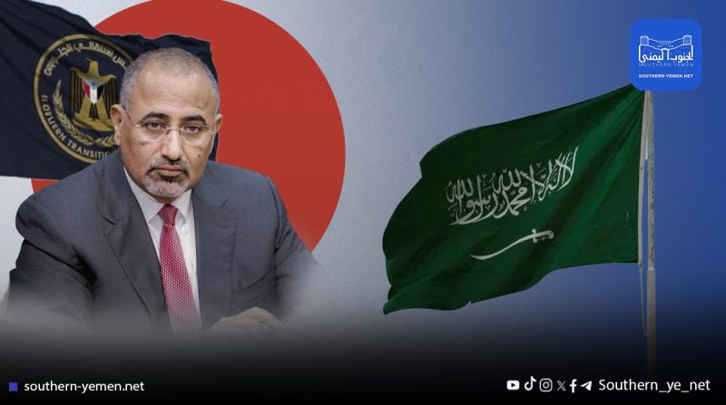 الانتقالي لا يمثل الجنوب.. صحيفة سعودية تشكك بالإنفصال متساءلة من يُفاوض من؟