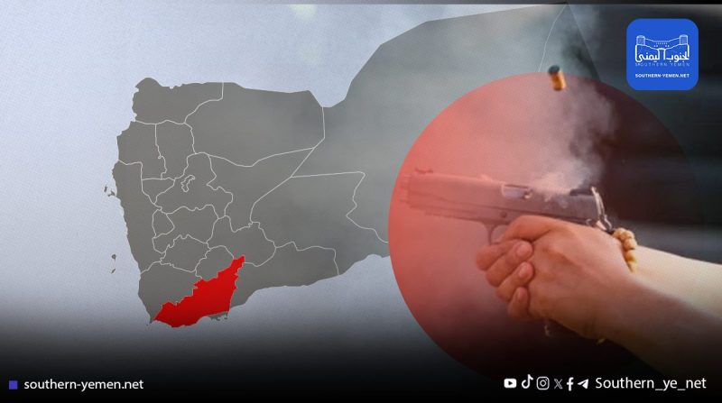 جريمة أسرية مروّعة تهز ردفان.. مقتل امرأتين على يد قريبهم