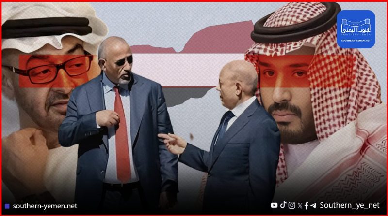 فيتو إماراتي يعرقل دمج الأجهزة الأستخباراتية في اليمن المدعومة سعودياً.. و“علم الانفصال” يفضح انقسام مجلس القيادة
