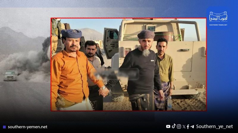 عبوة ناسفة تهز مدينة عتق.. استهداف رائد الحبهي قائد الفرقة الأولى في العمالقة!