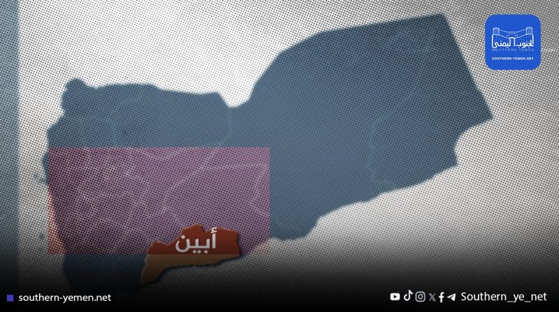 فضيحة أبين: 80 ألف فدان تُنهب بمباركة السلطات المحلية والانتقالي!