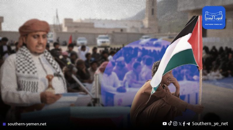 أبناء الفتك في حوف يحتفون بذكرى “طوفان الأقصى” ويوم اللغة المهرية بحفل فني وخطابي مميز