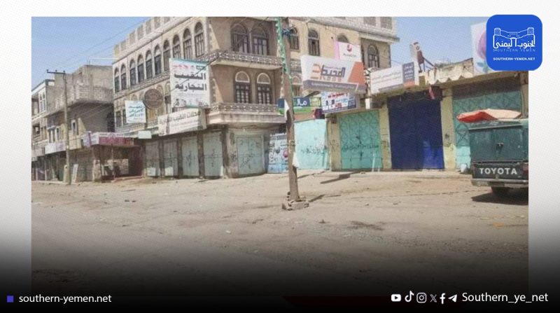 مخاوف من انتشار وباء بكتيري غامض في عدن ومطالبات عاجلة بتوضيح رسمي