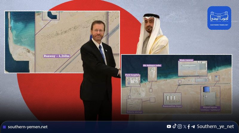 السيادة اليمنية على المحك.. ما حقيقة المشروع الإماراتي الإسرائيلي في اليمن؟