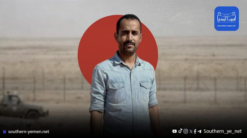 مقتل شاب يمني على يد مهرب سعودي في خميس مشيط يثير موجة غضب واستنكار
