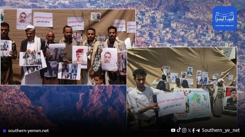 أسر ضحايا الاغتيالات في تعز يواصلون المطالبة بالقبض على الجناة الفارين إلى المخا