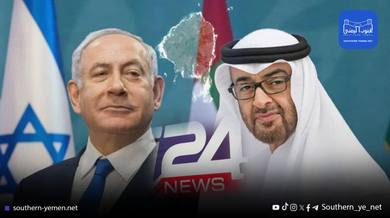 تحركات إماراتية مثيرة للجدل في جزيرة زقر: هل تحولت الجزيرة إلى منصة استخباراتية دولية؟