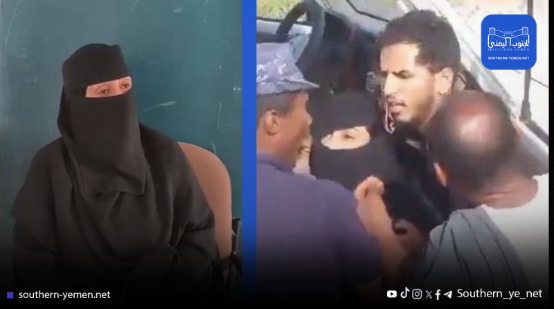 حقوقيون: الانتهاكات ضد النساء في الجنوب تعكس فوضى ممنهجة وإفلاتًا من العقاب