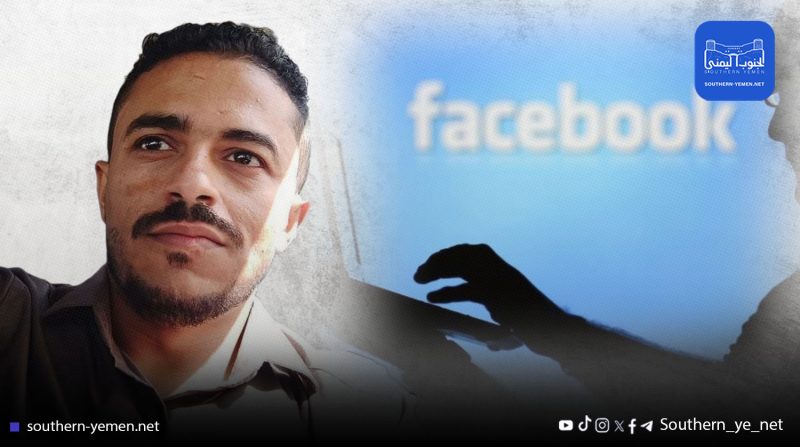 بسبب منشورات فيسبوك.. استمرار احتجاز ناشط في المخا لليوم الرابع على التوالي